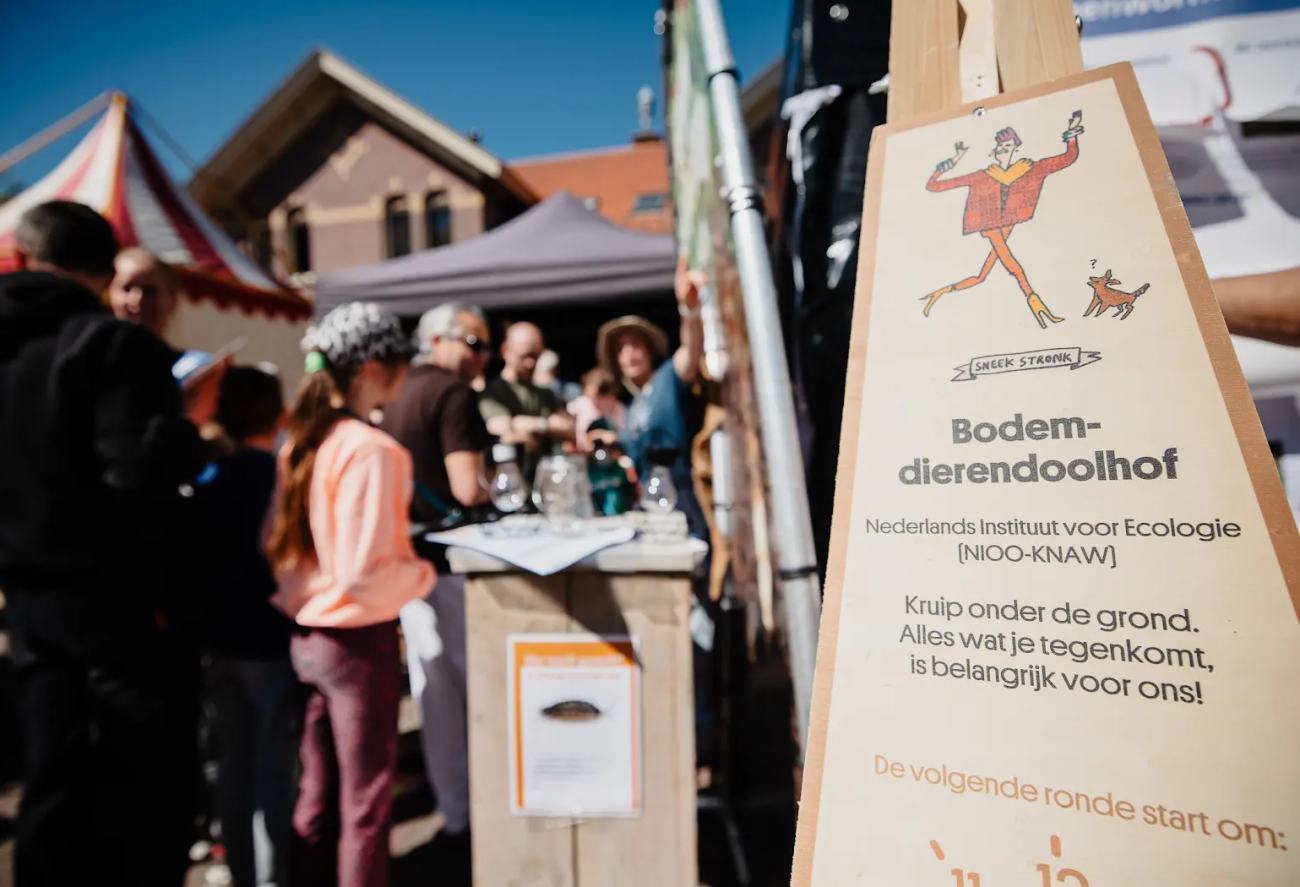 Bodemdierendoolhof